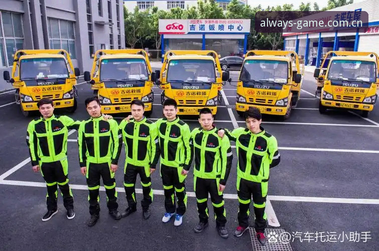 辽宁铁人换血避坑指南：边卫后腰补强战术详解